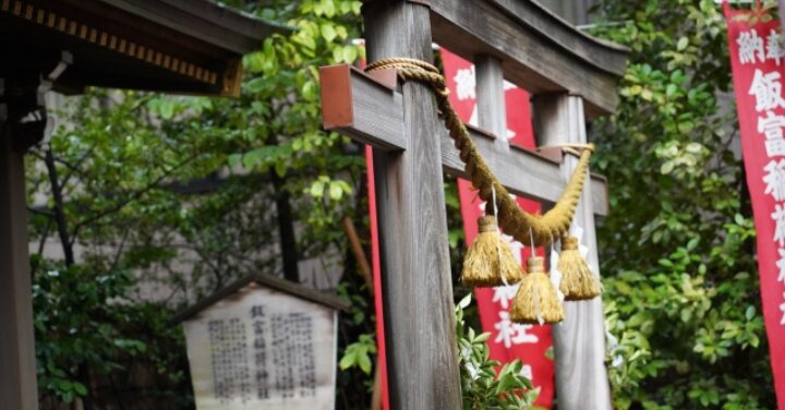 東京大神宮 不思議体験