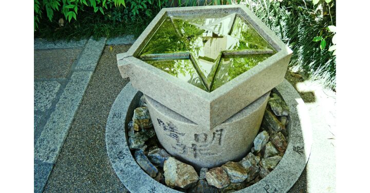 晴明神社 呼ばれる