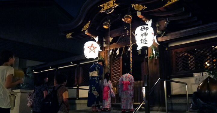 晴明神社 呼ばれる