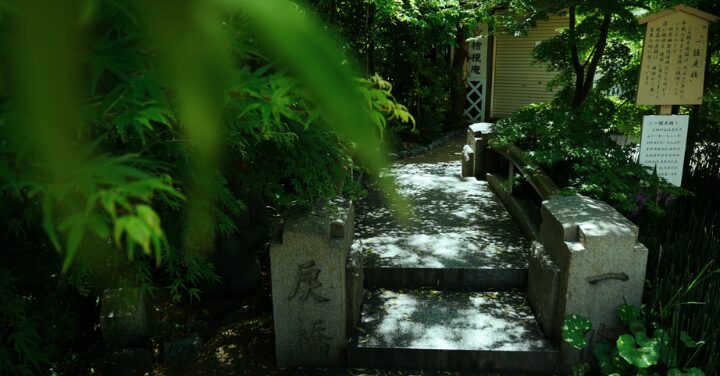 晴明神社 呼ばれる