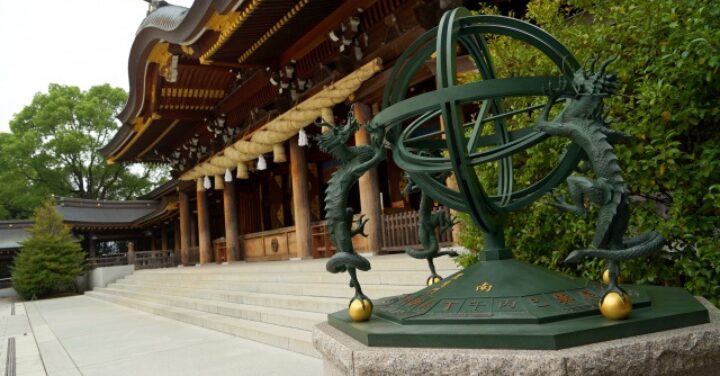 寒川神社 お守り おすすめ