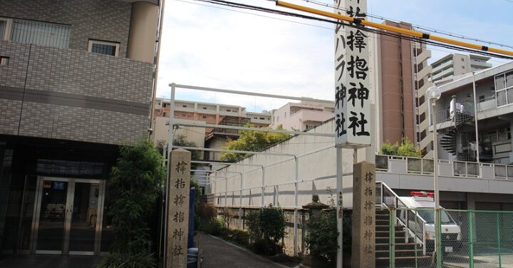 サムハラ神社の指輪