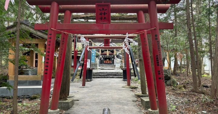 新屋山神社 金運カード効果