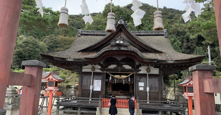 白髭神社 がっかり