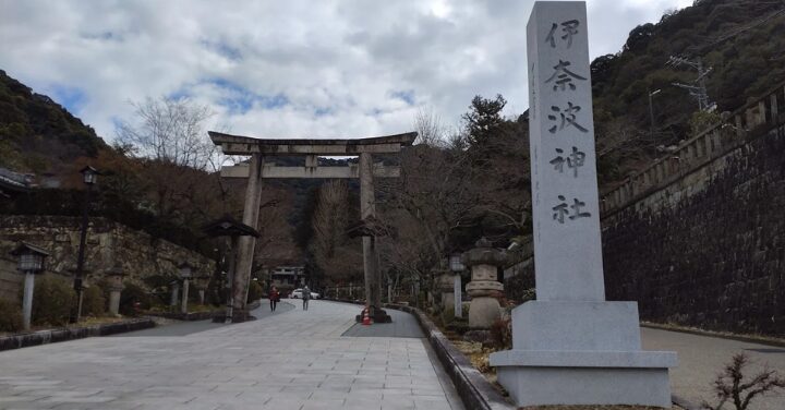 伊奈波神社 不思議