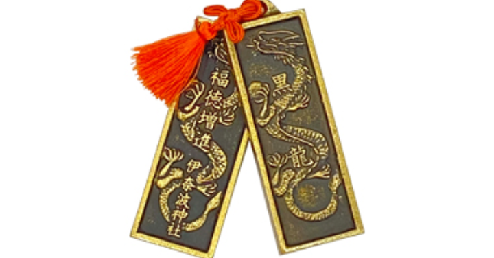 伊奈波神社 不思議