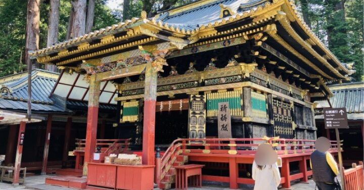 日光東照宮 うんちく