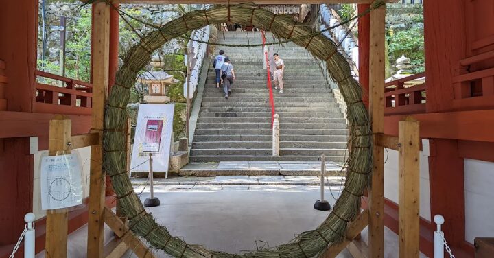 吉備津神社 怖い
