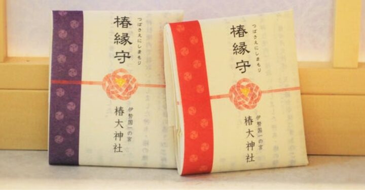 椿大神社 呼ばれる