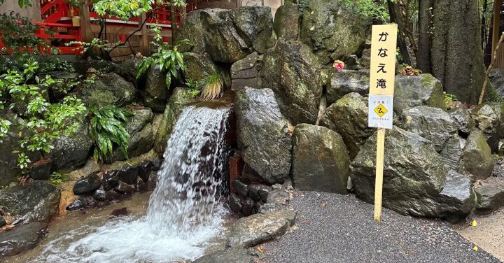 椿大神社 呼ばれる