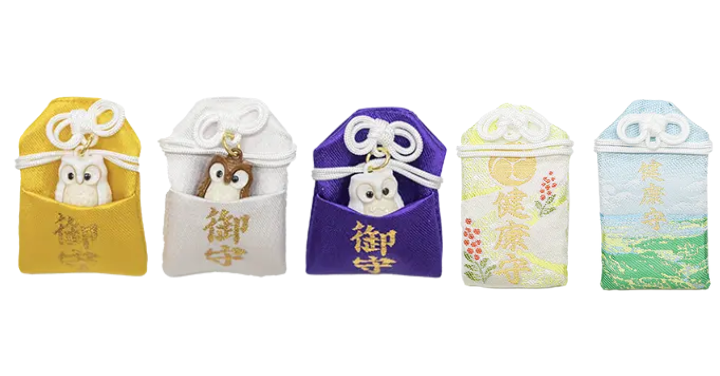 大山阿夫利神社 スピリチュアル