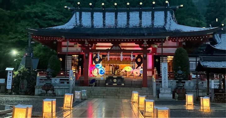大山阿夫利神社 スピリチュアル