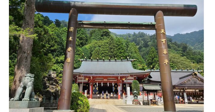 大山阿夫利神社 スピリチュアル