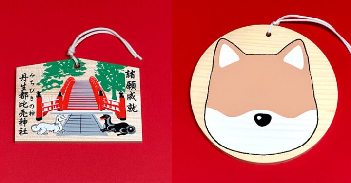 丹生都比売神社 不思議
