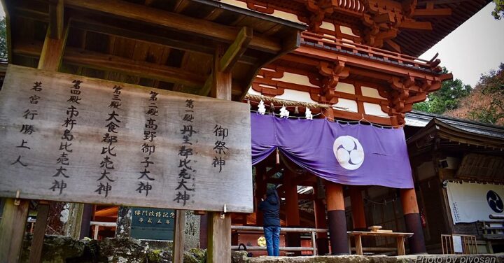 丹生都比売神社 不思議