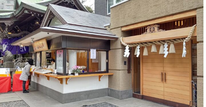小野照崎神社 約束破る