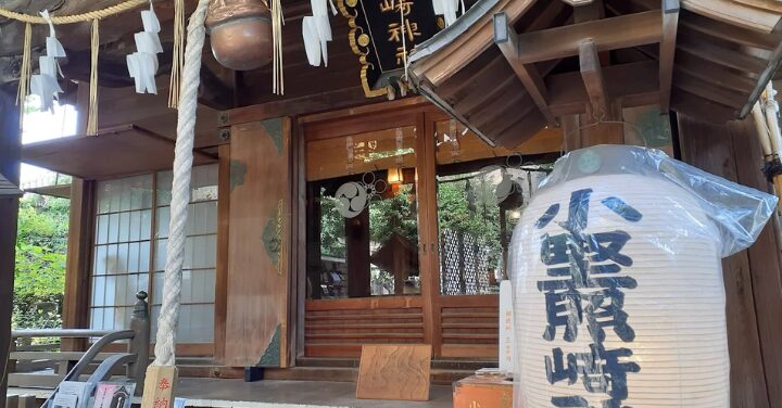 小野照崎神社 約束破る