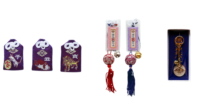 弥彦神社やばい