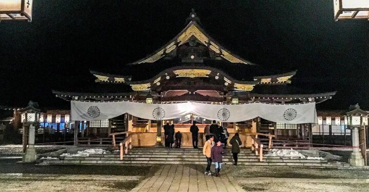 弥彦神社やばい