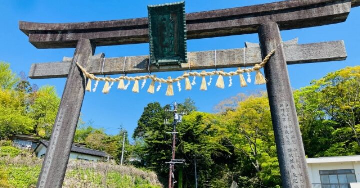 塩釜神社 スピリチュアル