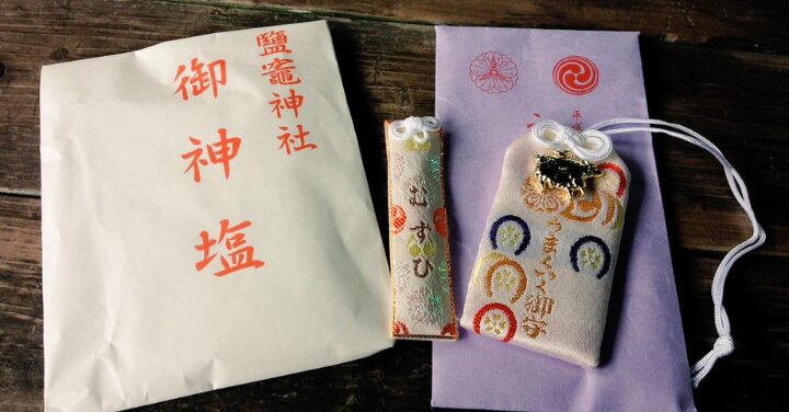 塩釜神社 スピリチュアル