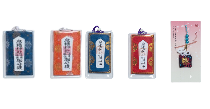 息栖神社 怖い