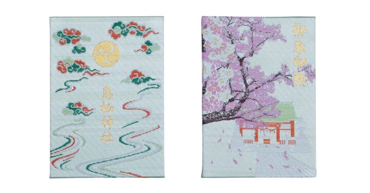 息栖神社 怖い