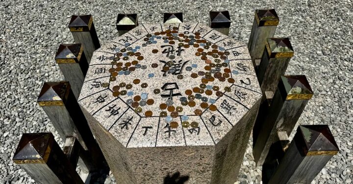 猿田彦神社 不思議体験