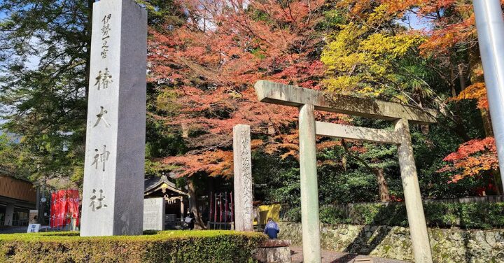 猿田彦神社 不思議体験