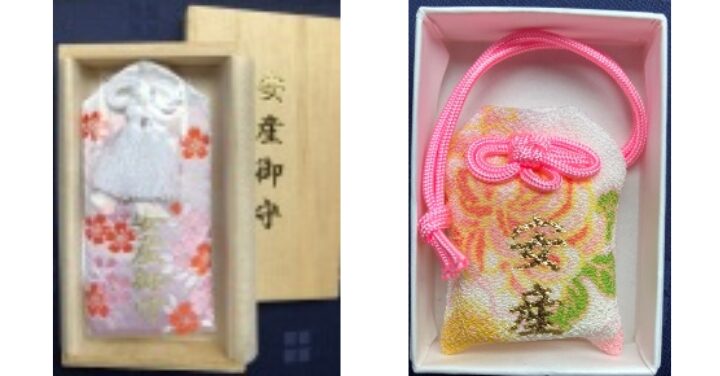 榛名神社 不思議な体験