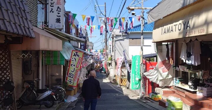 石切神社 怖い