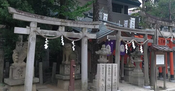石切神社 怖い