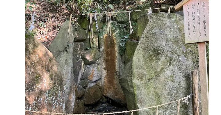 石切神社 怖い
