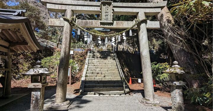 玉置神社 歓迎サイン