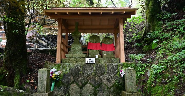 玉置神社 歓迎サイン