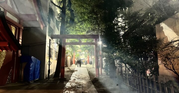 花園神社 怖い