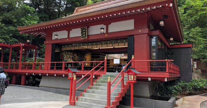 来宮神社 願いが叶った