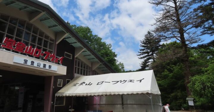 宝登山神社 不思議