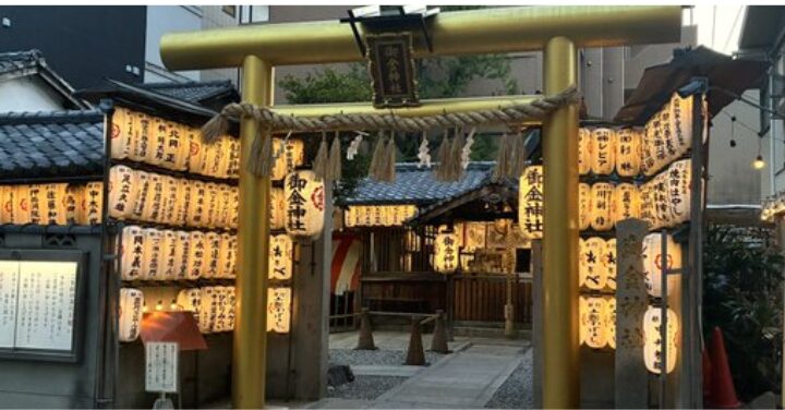 御金神社 お願いの仕方