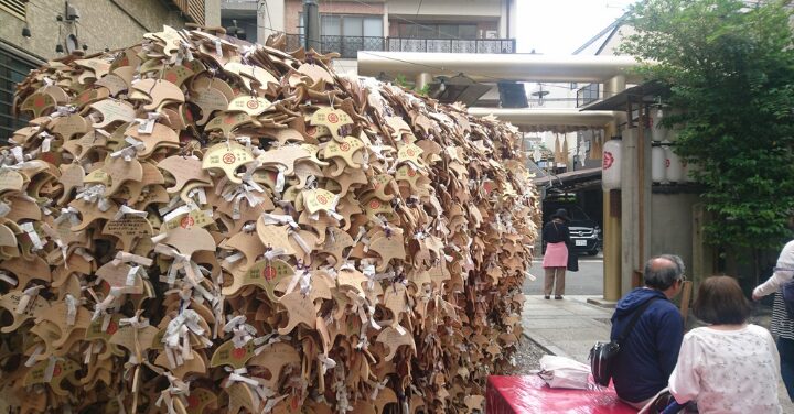 御金神社 お願いの仕方