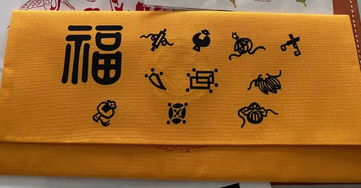 御金神社 お願いの仕方