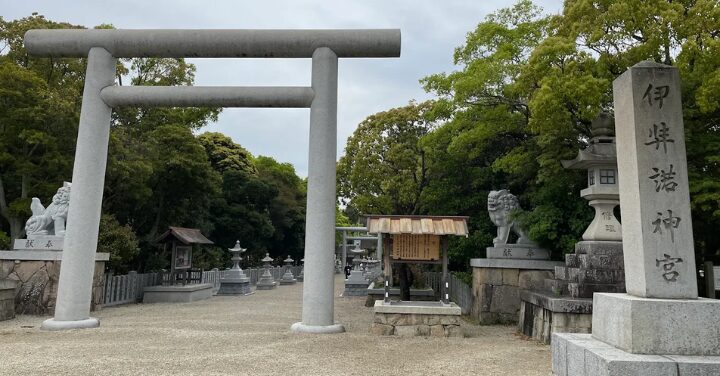 伊弉諾神宮 怖い