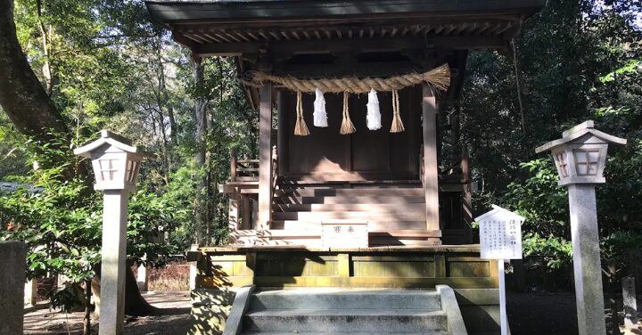伊弉諾神宮 怖い