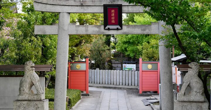 車折神社 ジャニーズ