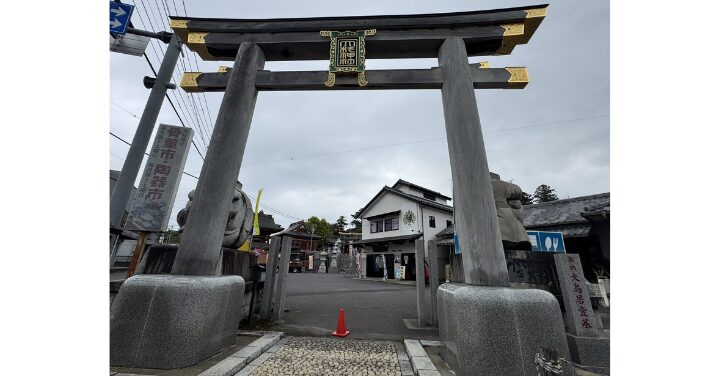 大杉神社 スピリチュアル