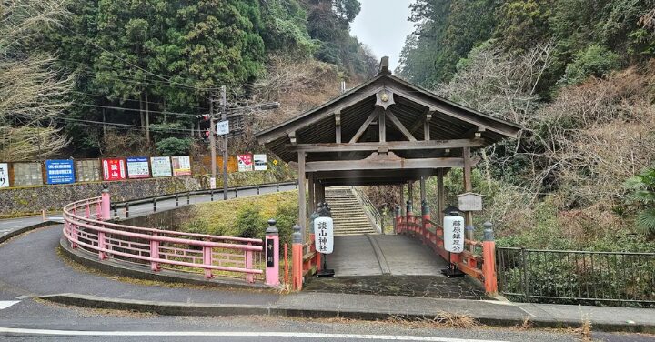 談山神社 怖い