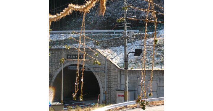 談山神社 怖い