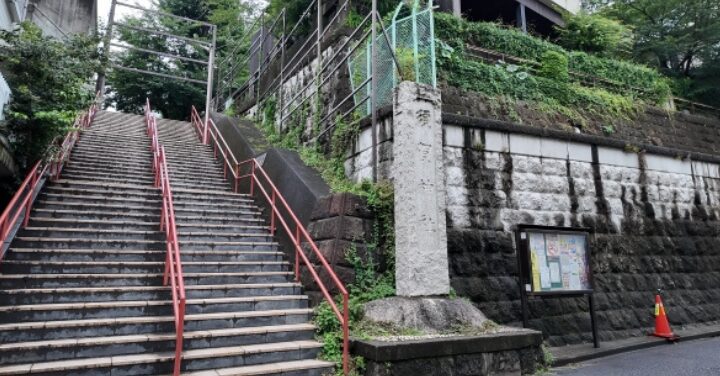 須賀神社君の名は