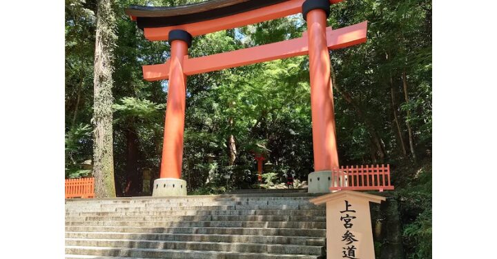 宇佐神宮怖い