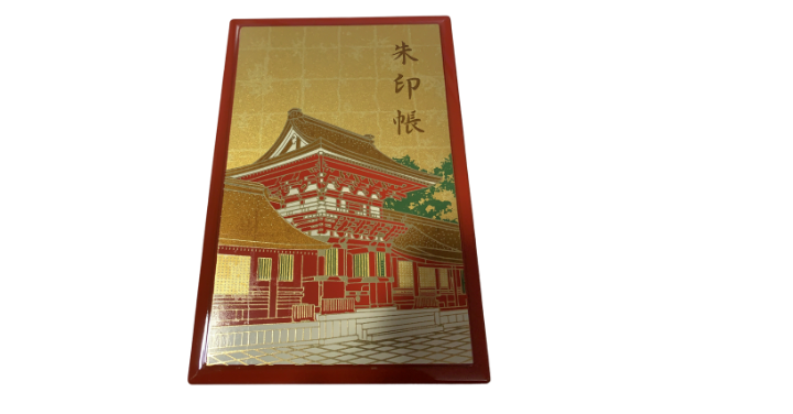 宇佐神宮怖い